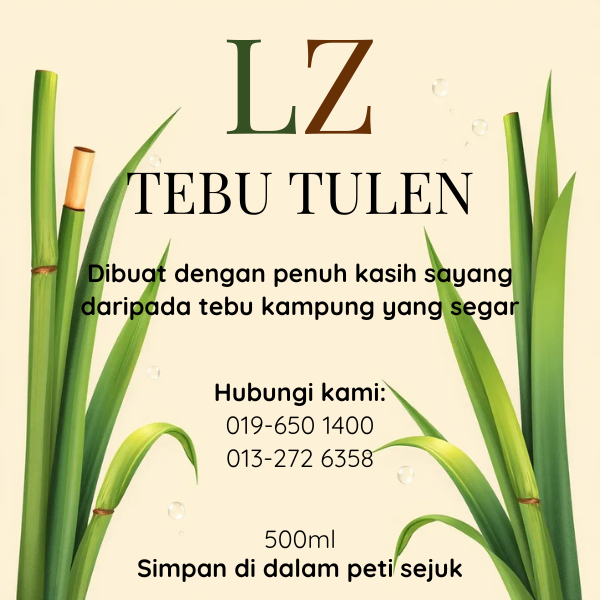 Tebu Tulen logo